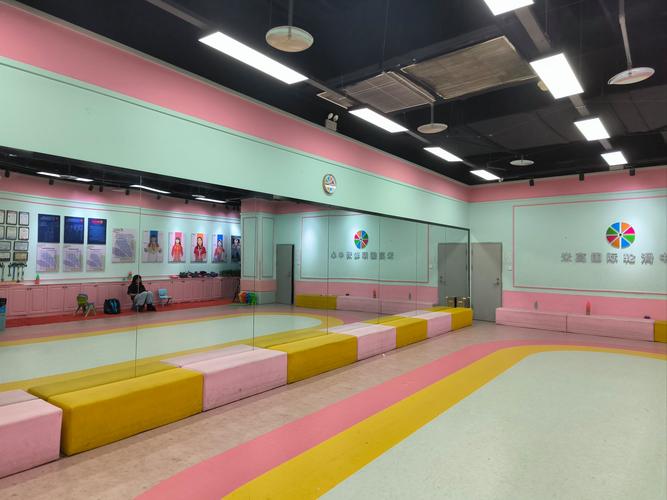 蔚蓝国际周边舞蹈学校