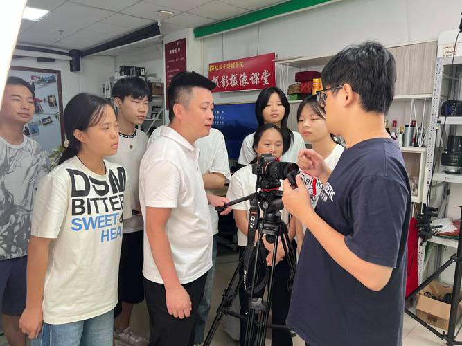 四方摄影艺考培训咨询