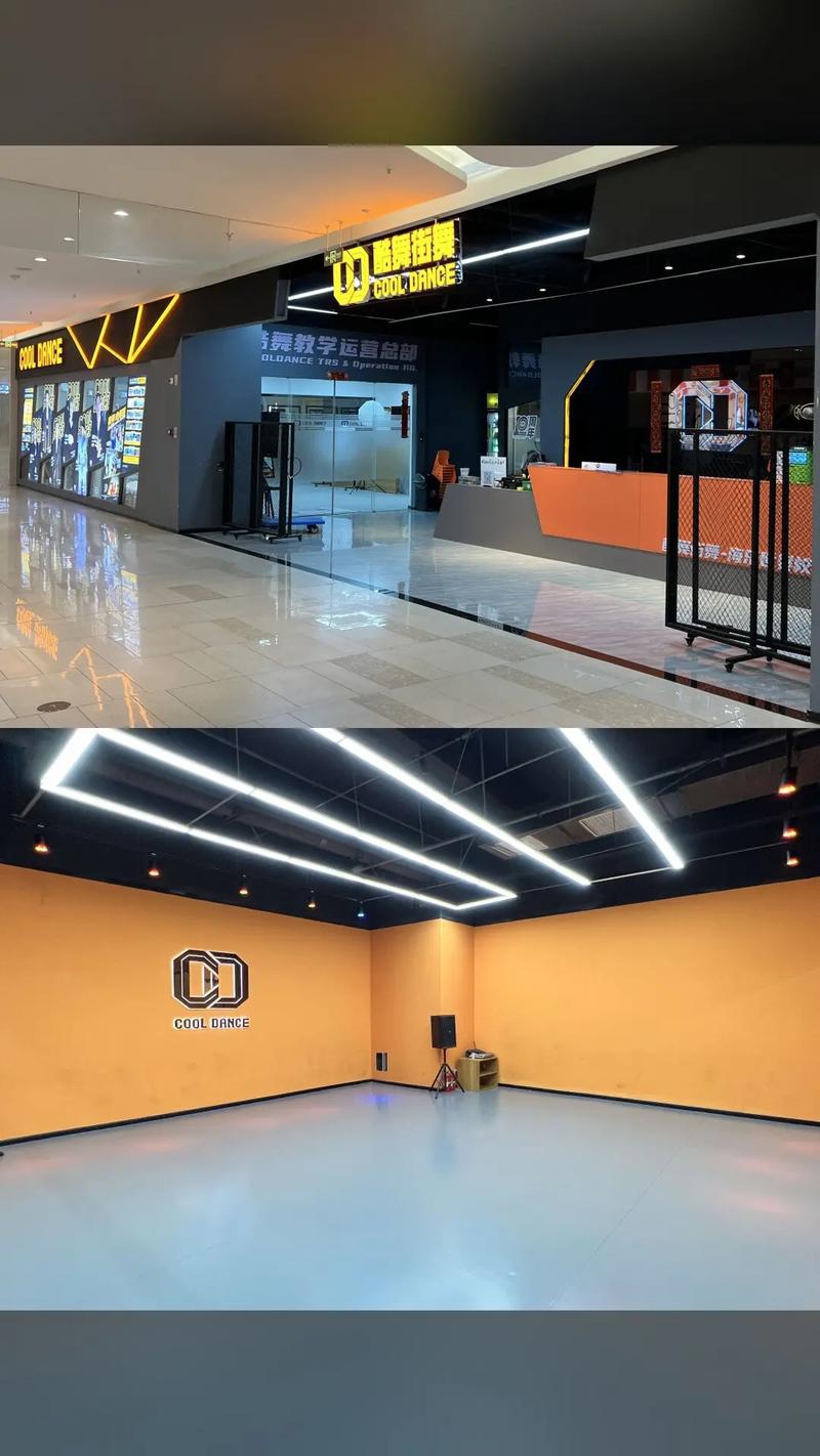 广州街舞舞蹈培训机构