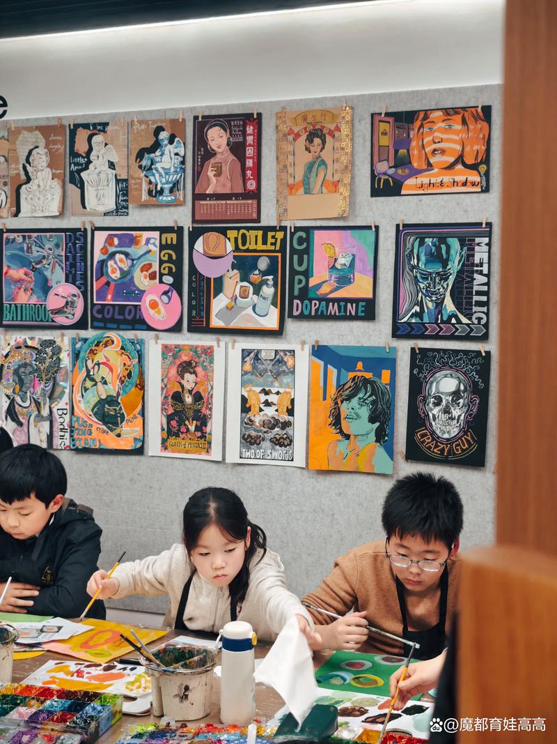 上海知名儿童美术机构