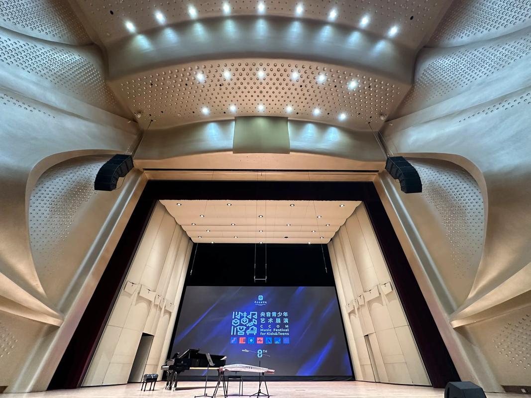 洛阳市音乐艺术中心播