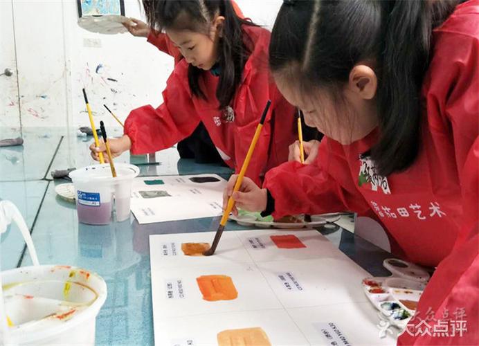 番茄田美术的具体课程