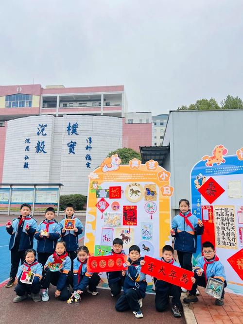 知旦音乐教育星沙校区