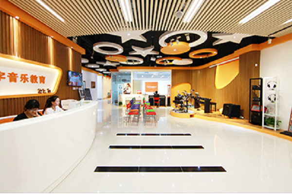 罗兰数字音乐学校长沙