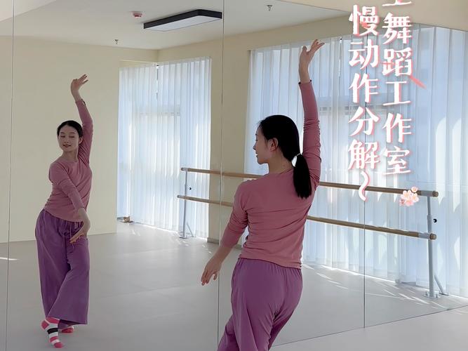 舞蹈技巧推动剧情发展