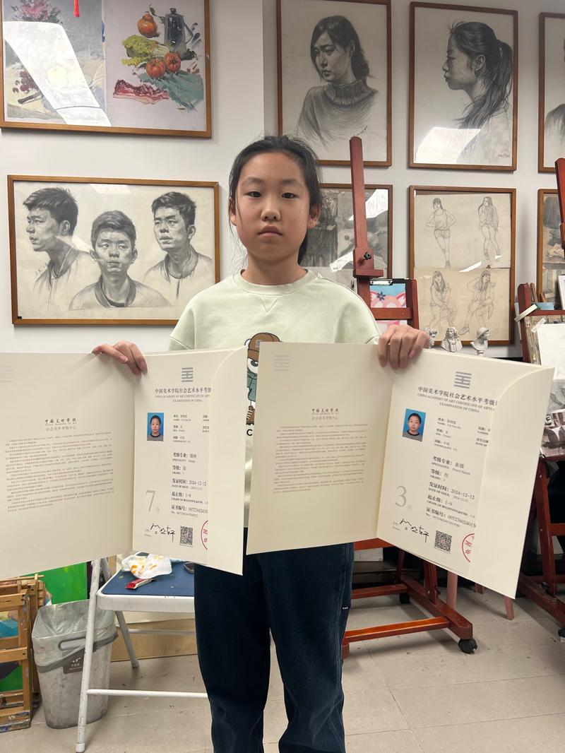 重庆在哪里考美术证书