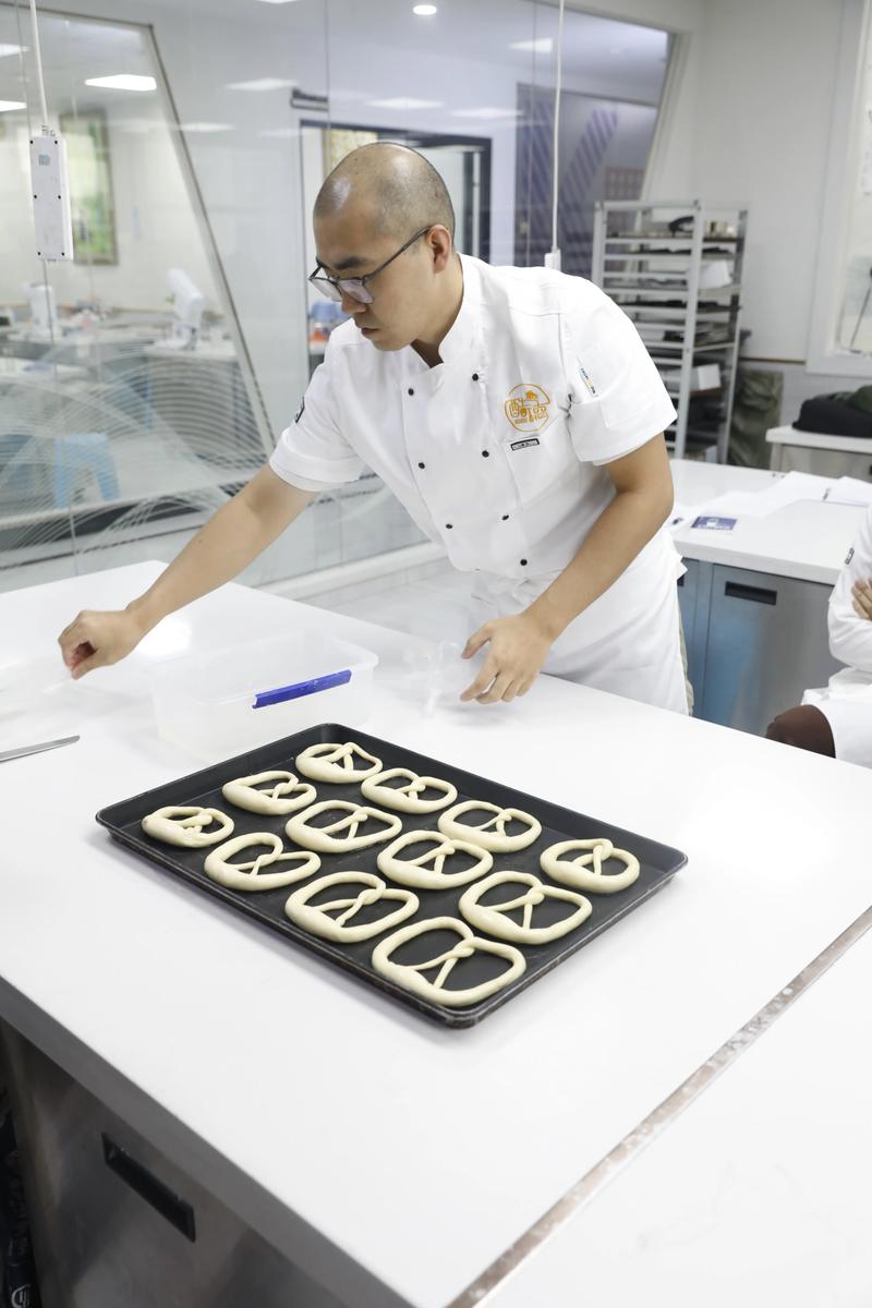 中央美术学院烘焙专业