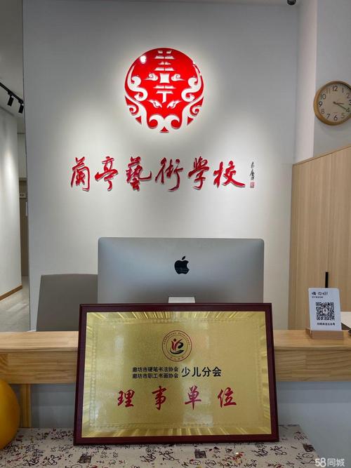 廊坊舞蹈培训学校出租