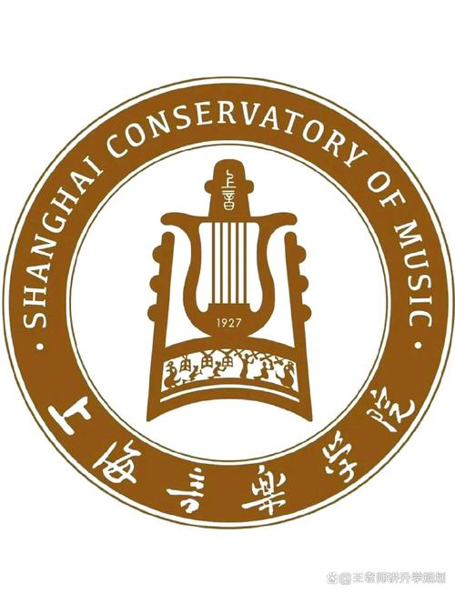 大专生不能上音乐学院