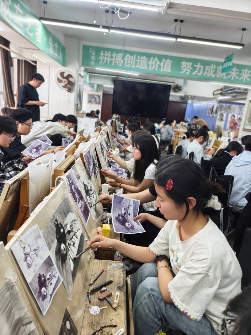 北影美术学院考前培训