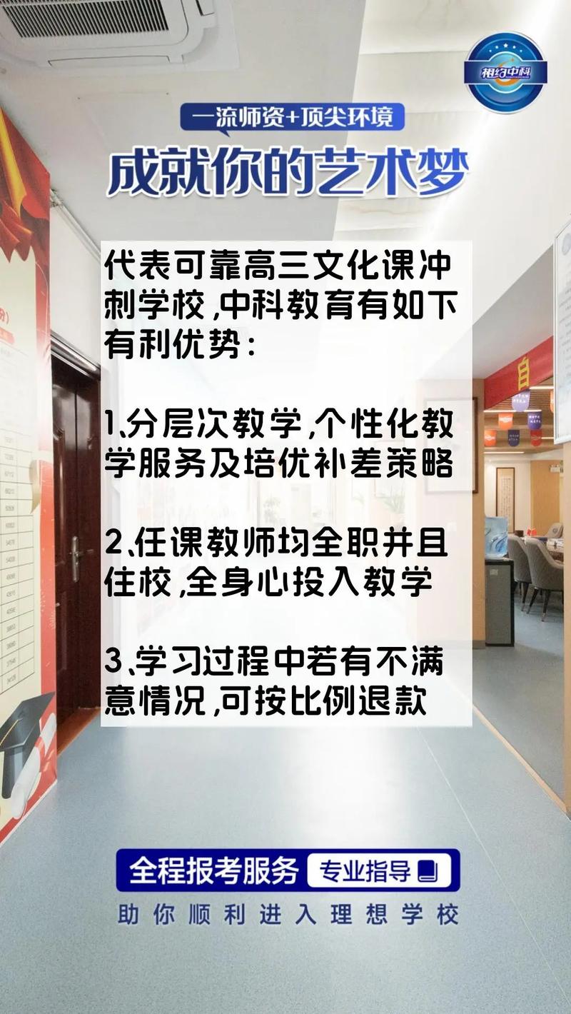 文化产业管理要艺考么