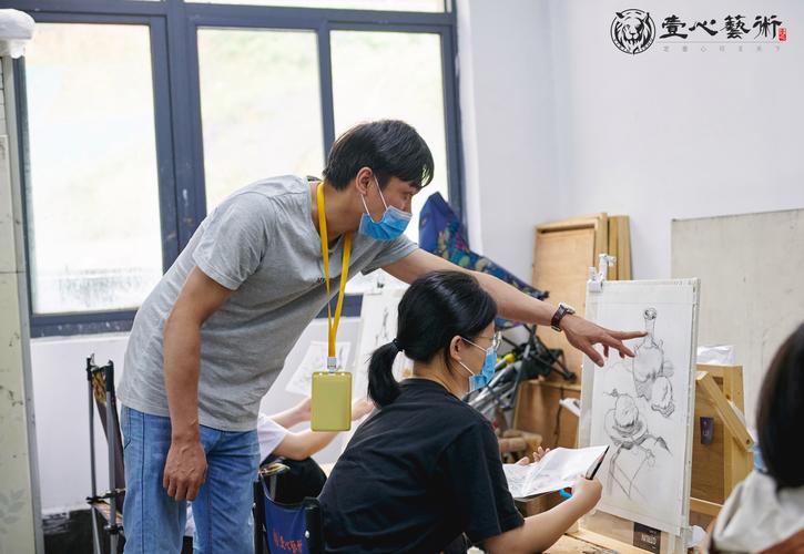 北京电影美术设计培训