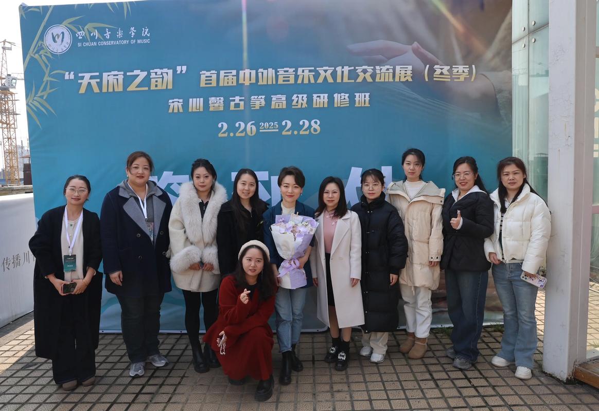 四川音乐艺考培训调查