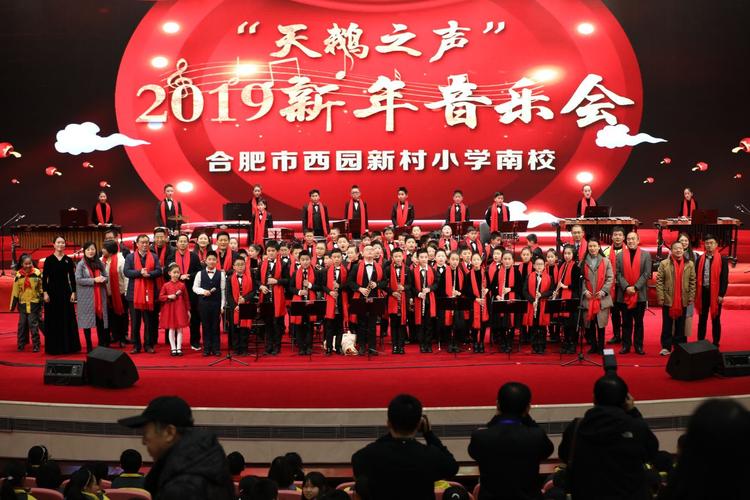 合肥育人音乐学校地址