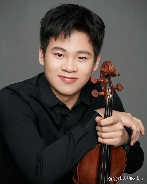 沈阳音乐学院小提琴李