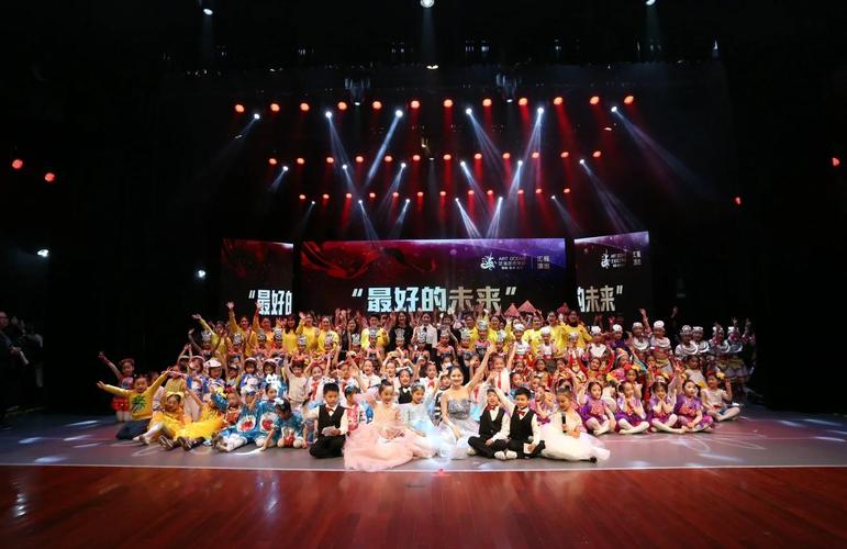 艺海音乐培训馆怎么样