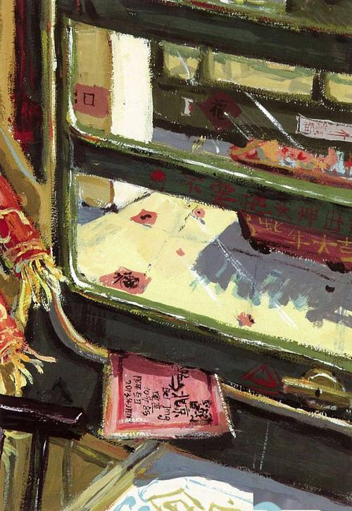 广州美术学院专业考题