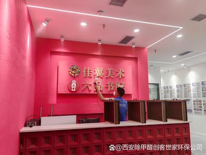 襄阳奇天美术培训在哪