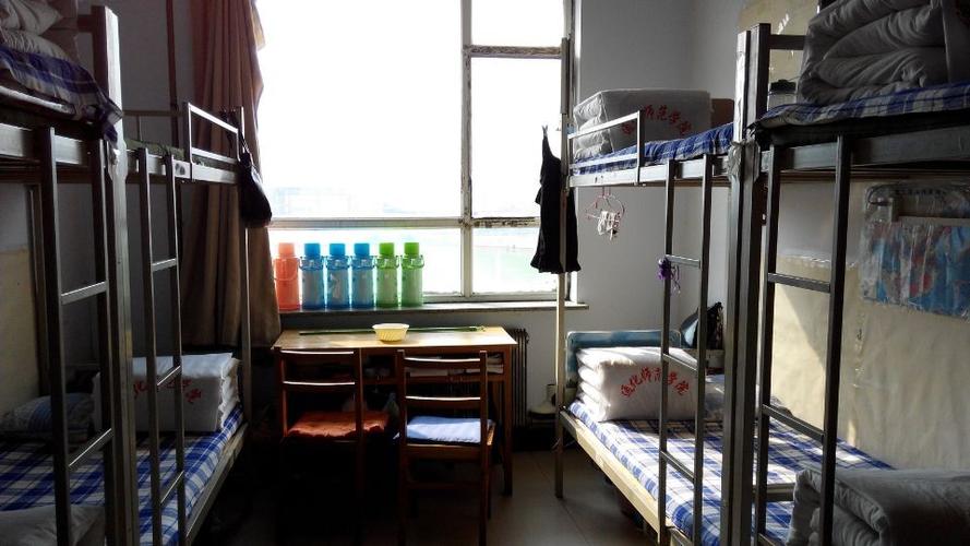 通化师范学院美术宿舍