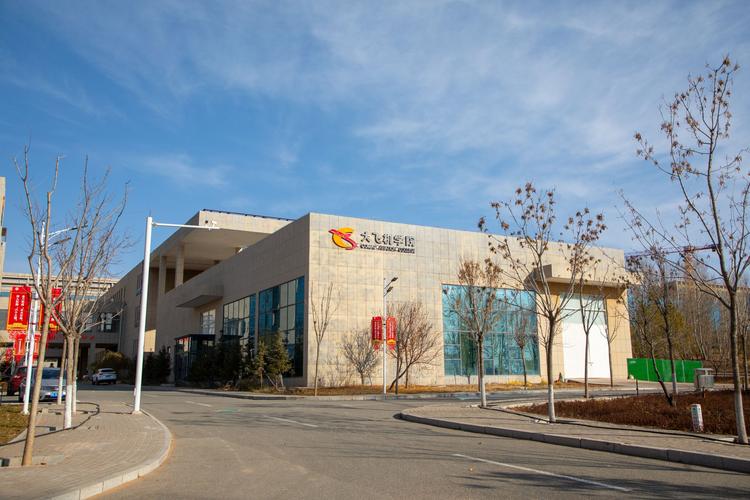 单色国际舞蹈学校太原