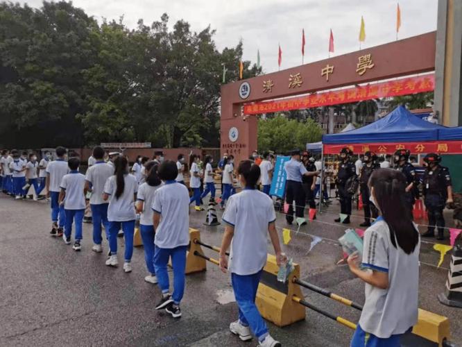 清溪镇音乐学校哪家好