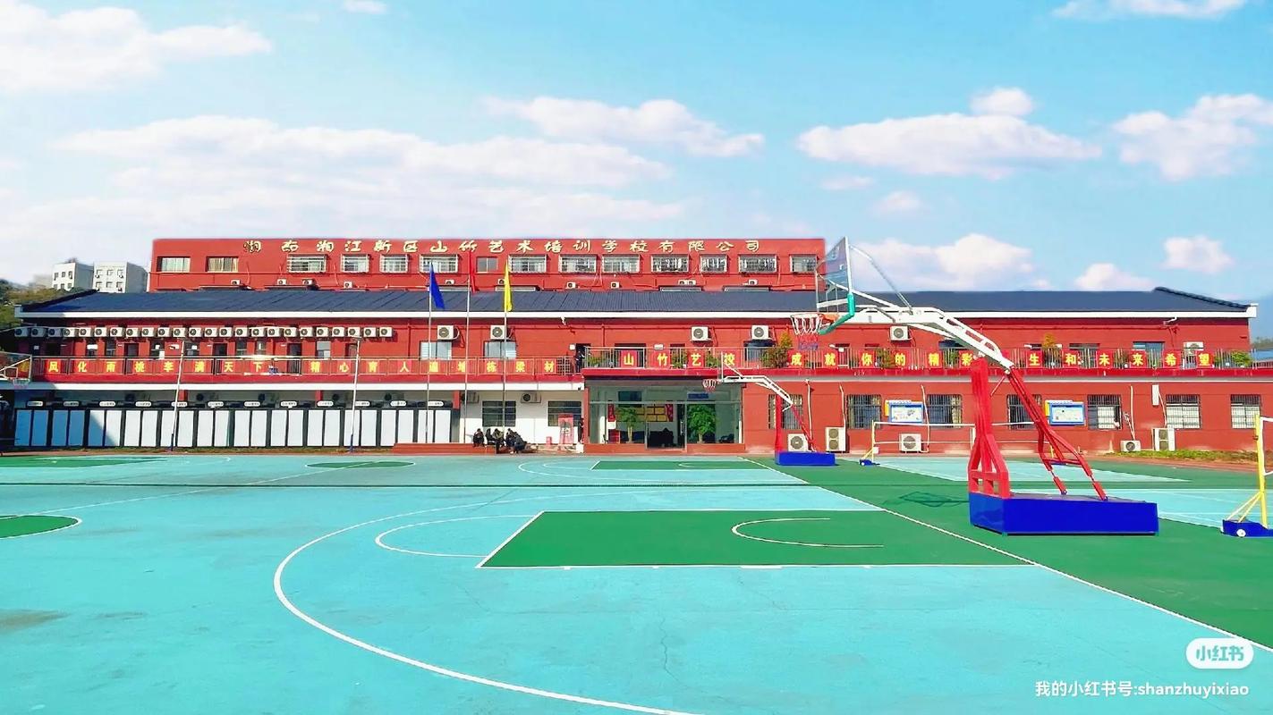 张家界的艺考培训学校