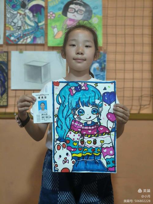 深圳 小学生美术考级