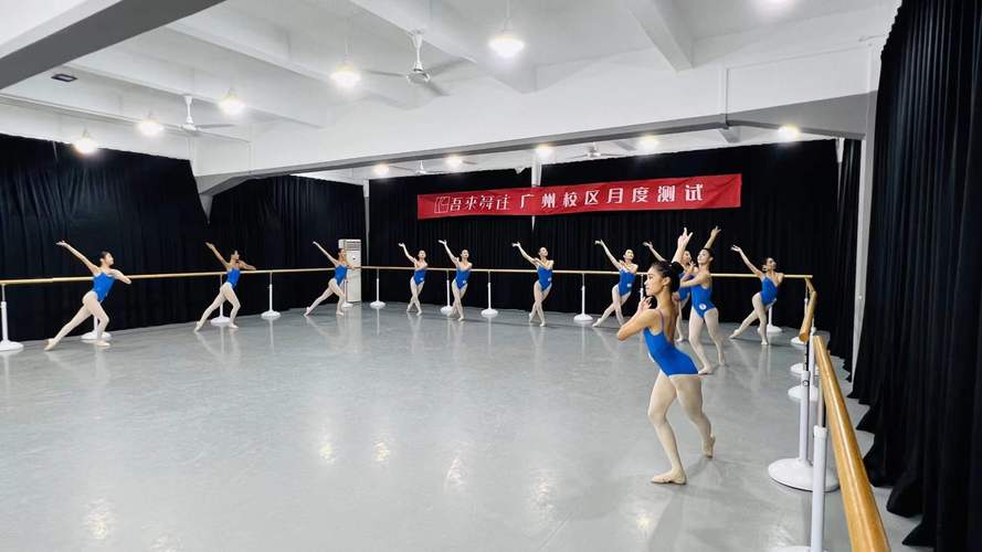 长沙体育舞蹈高考培训