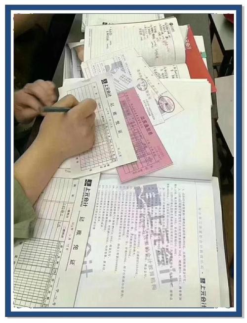 美术培训机构怎么做账