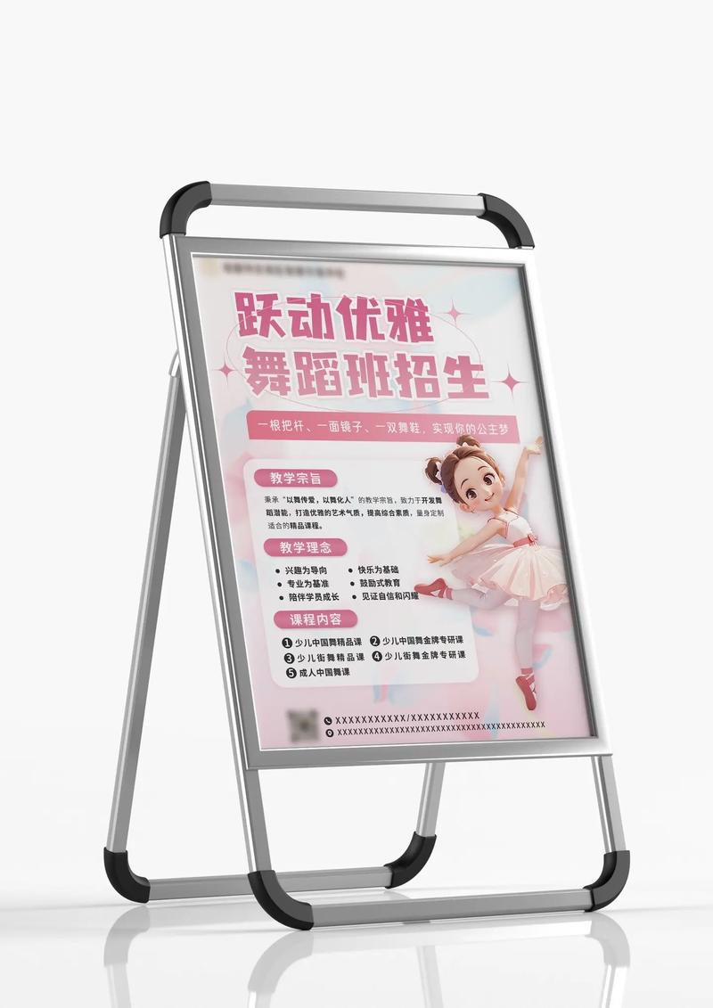 广西少儿舞蹈展演报名