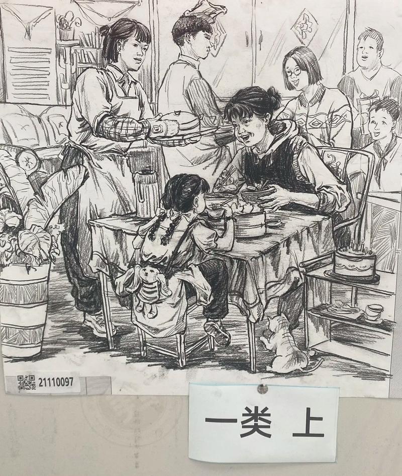 郑州美术学院上年考试