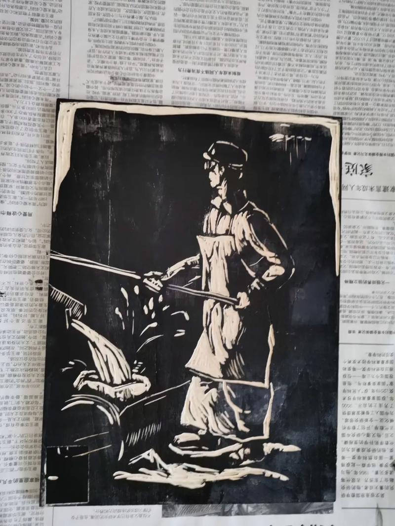 版画速写美术教育教程