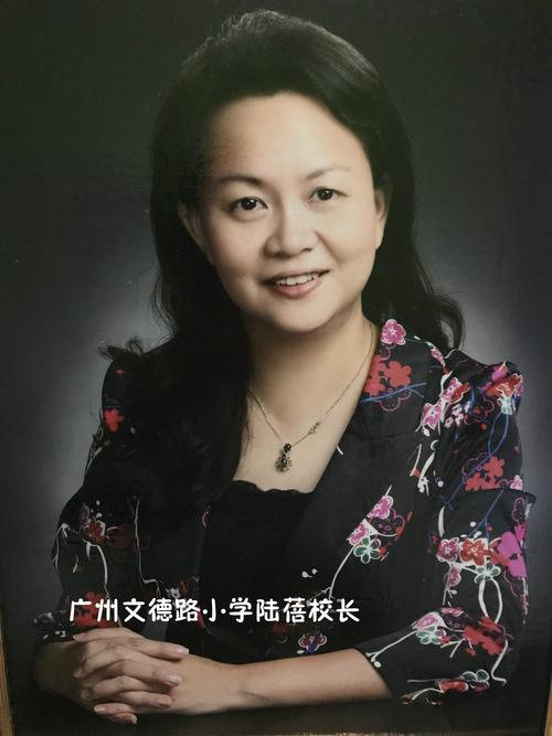 惠阳时代广场文德舞蹈