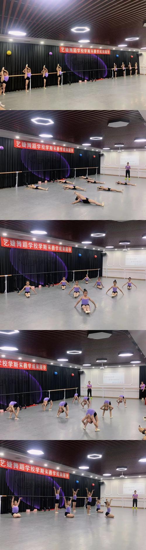 武进洛阳舞蹈培训学校