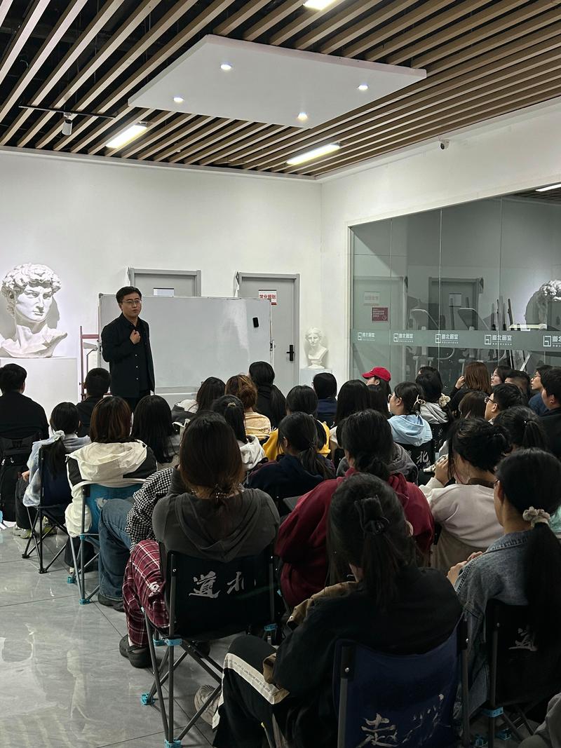 济宁美术艺考培训机构