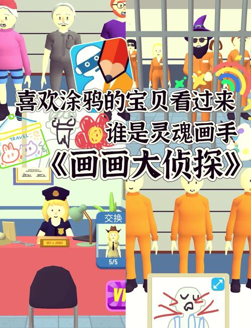 美术不好可以做游戏吗