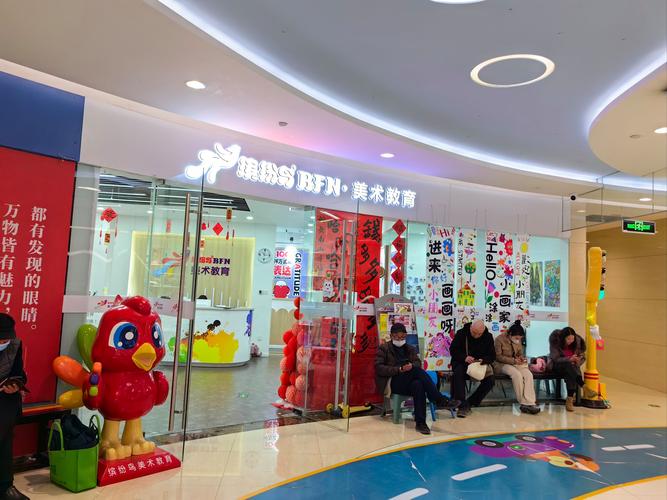 兰州西固少儿美术培训